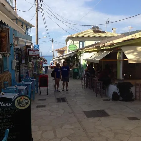 Konstantina Lejlighed