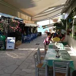 Konstantina *