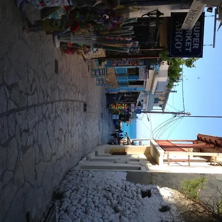 Konstantina アパート