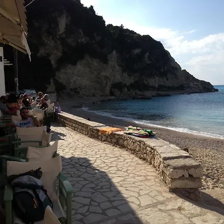 Konstantina アパート